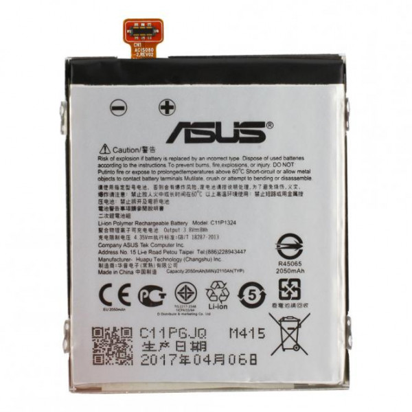 Akku Original Asus C11P1324 für Asus ZenFone 5 A500GC, A500KL, A501GC, A502GC
