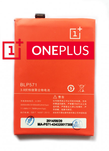 Akku Original OnePlus für OnePlus 2, Typ BLP597, 3200 mAh, 3.8V