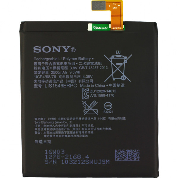 Akku original Sony LIS1546ERPC für Xperia C3, C3 Dual, T3 LTE