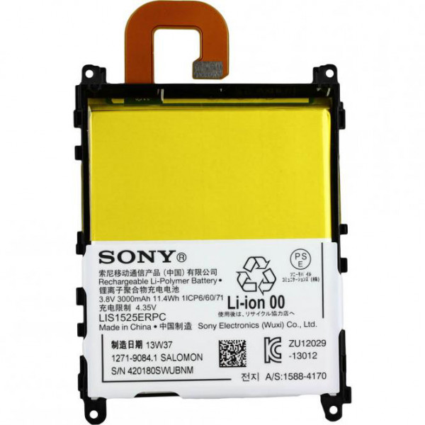 Akku Original Sony für Xperia Z1, Typ LIS1525ERPC, 3000 mAh, 3,8V