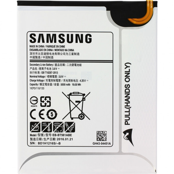 Akku Original Samsung für Galaxy Tab E 9.6, SM-T560N, SM-T561N, Typ EB-BT560ABE, EB-BT561ABE