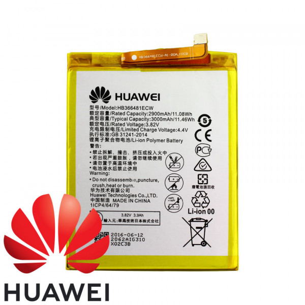 Akku Original Huawei Ascend P9, P9 Lite, P10 Lite, P20 Lite, Honor 5c, 7 Lite, 8, 9, Typ HB366481ECW