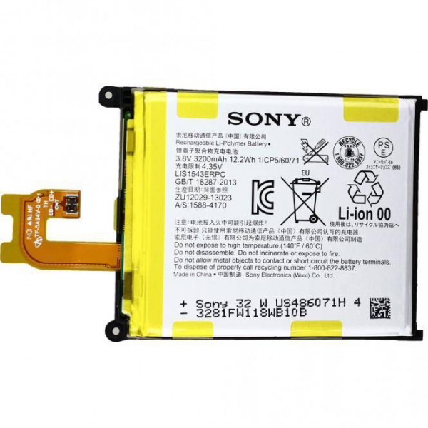 Akku Original Sony für Xperia Z2, Typ 1277-3687.1, LIS1543ERPC, 3200 mAh, 3.8V