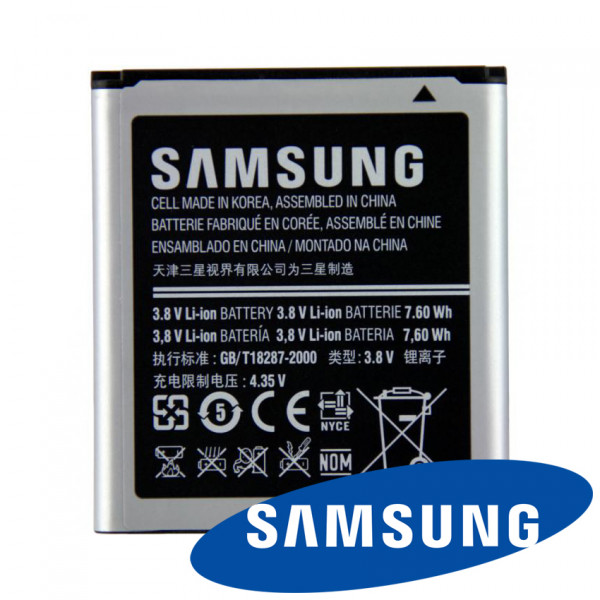 Akku Original Samsung für Galaxy Beam i8530, Galaxy Core 2 G355, Typ EB585157LU