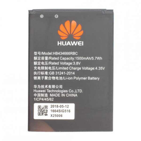 Akku Original für Huawei E5573, E5830, U8220, Typ HB434666RCB