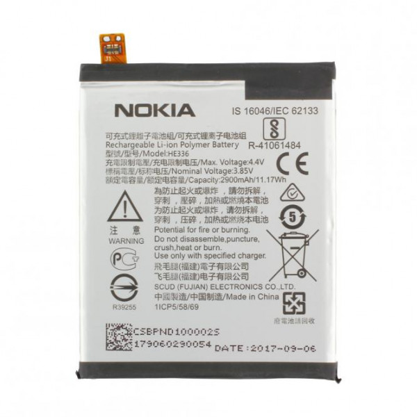 Akku Nokia Original für Nokia 5, Typ HE336/HE321, 3.85V, 2900 mAh
