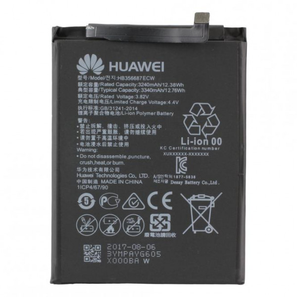 Akku Original Huawei für Mate 10 Lite, Nove 2 Plus, P Smart, Typ HB356687ECW