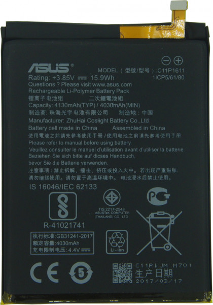 Akku Original Asus C11P1611 für Asus ZenFone 3 ZE552KL, Zenfone 3 MaxZC520, ZenFone 3 Max 5.5 ZC553