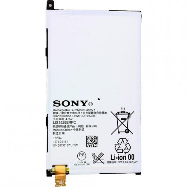 Akku original Sony für Xperia Z1 Compact, Xperia Z1 Mini, Typ 1274-3419.1, LIS15, 2300 mAh, 3.8V