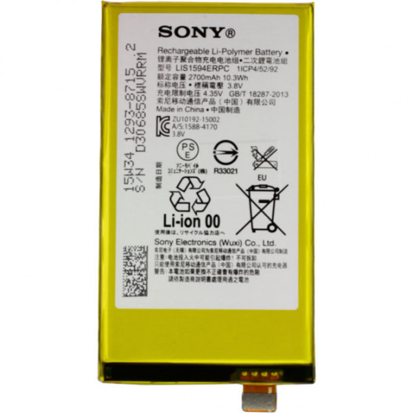 Akku original Sony LIS1594ERPC für Xperia Z5 Compact