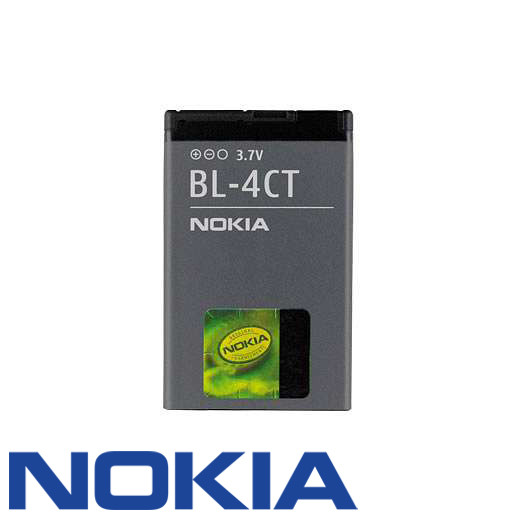 Akku Nokia original für 2720 fold, 5310, XpressMusic, 6600 fold, 6700 slide, 7230, E75, Typ BL-4CT