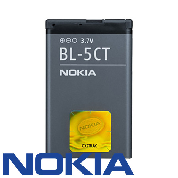Akku original Nokia für 3720c, 5220, 6303c, 6730c, C3-01, C5, C6-01, Typ BL-5CT