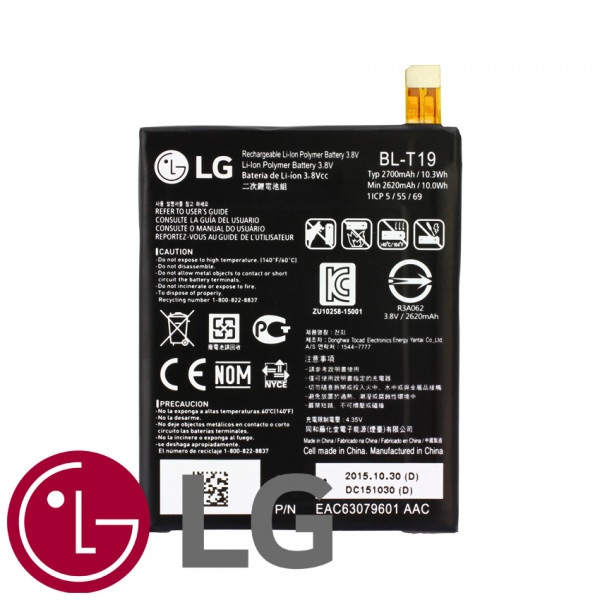 Akku Original LG für Nexus 5X H79, Typ BL-T19
