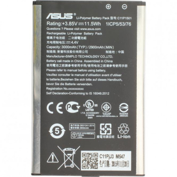 Akku Original Asus C11P1501 für Asus ZenFone 2 Laser ZE500KL, ZE550KL, ZE600KL